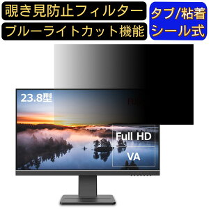 y|Cg2{zxm VTF24011BT 23.8C` Ή `h~ tB^[ vCoV[tB^[ p\RPC j^[ tیtB `h~V[g u[CgJbg ˖h~ ZL