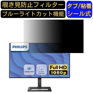 y|Cg2{ztBbvX 242E2F/11 23.8C` Ή `h~ tB^[ vCoV[tB^[ p\RPC j^[ tیtB `h~V[g u[CgJbg ˖h~