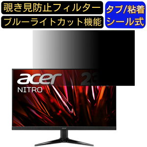 y|Cg2{zAcer QG241YPbmiipx  23.8C` 16:9 `h~ tB^[ vCoV[tB^[ p\RPC j^[ tیtB `h~V[g u[CgJbg ˖h~ 