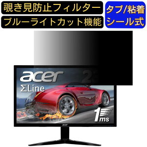 Acer KG241Qbmiix (KG1)  23.6C` 16:9 `h~ tB^[ vCoV[tB^[ p\RPC j^[ tیtB `h~V[g u[CgJbg ˖h~ ZLeB