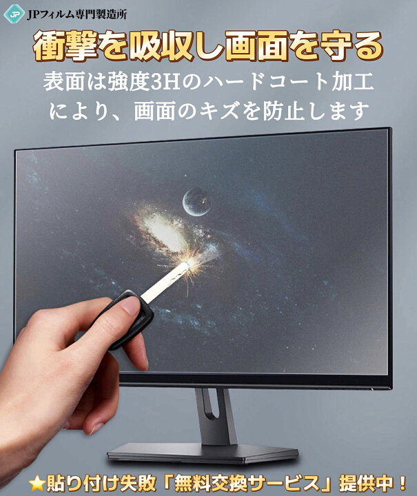 楽天市場】mouse DAIV 5P-WA 15.6インチ 16:9 対応 ブルーライトカット 