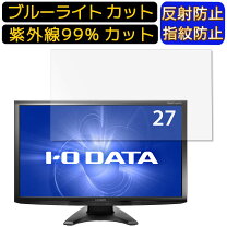 楽天市場】LCD-RDT272XPBの通販