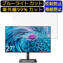 楽天市場】272e2feの通販