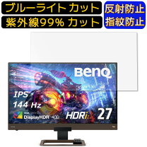 楽天市場】ex2780qの通販 