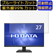 楽天市場】kh270v-z (kh270vz)の通販 