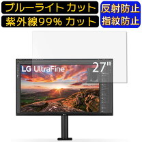 楽天市場】lg 27un880-bの通販
