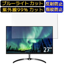 楽天市場】276e8vjsb/11の通販