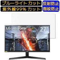 楽天市場】lg ゲーミングモニター 27gn800-bの通販