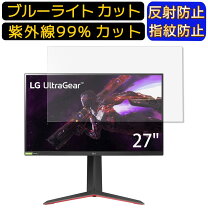 楽天市場】27gp83b-bの通販