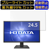 楽天市場】gigacrysta ex-ldgc252stbの通販