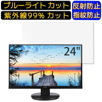 楽天市場】acer ディスプレイ モニター k242hlの通販