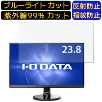 楽天市場】LCD－MF234XNRの通販