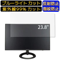 楽天市場】プリンストン ptfbja-24wの通販