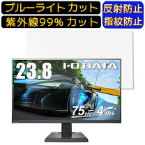 楽天市場】lcd-df241sxの通販