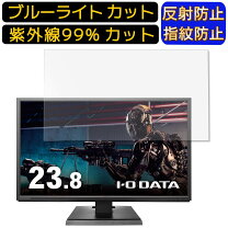 楽天市場】モニター kh240vの通販