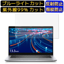 楽天市場】5320（メーカーDell）（PCアクセサリー｜パソコン・周辺機器 