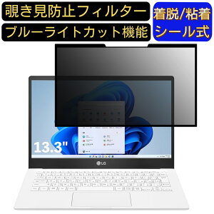 y|Cg2{zLG 13U70Q-GA77J 13.3C` 16:9  S `h~tB^[ vCoV[tB^[@p\R PC tیtB u[CgJbg ˖h~ EȒP یV[g 