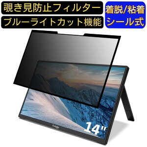 y|Cg2{zFunLogy FunLogy Mobi.2 14C` 16:9  S `h~tB^[ vCoV[tB^[@p\R PC tیtB u[CgJbg ˖h~ EȒP یV[g