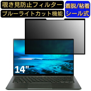 y|Cg2{zacer SF514-55T-H58Y/GF (Swift 5) 14C` 16:9?  S `h~tB^[ vCoV[tB^[@p\R PC tیtB u[CgJbg ˖h~ EȒP 