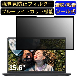 y|Cg2{zDell Inspiron 3000 (3511) 15.6C` 16:9  S `h~tB^[ vCoV[tB^[@p\R PC tیtB u[CgJbg ˖h~ EȒP یV