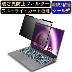 y|Cg2{zFRONTIER FRXNA712/A 15.6C` 16:9  S `h~tB^[ vCoV[tB^[@p\R PC tیtB u[CgJbg ˖h~ EȒP یV[g 