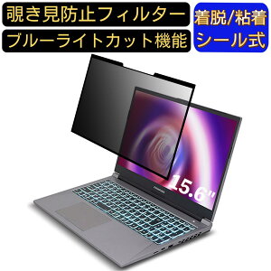 y|Cg2{zFRONTIER FRXN712/KD7 15.6C` 16:9  S `h~tB^[ vCoV[tB^[@p\R PC tیtB u[CgJbg ˖h~ EȒP یV[g