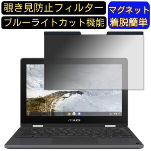 y|Cg2{zLenovo Chromebook Flip C214MA 11.6C` 16:9 }Olbg `h~tB^[ vCoV[tB^[ u[CgJbg p\R PC tیtB ʎgp\ 