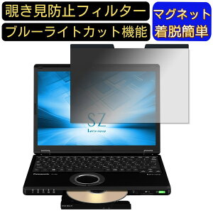 y|Cg2{zpi\jbN bcm[g Let's note SZV[Y CF-SZ6QFMQR 12.1 C` }Olbg `h~tB^[ vCoV[tB^[ u[CgJbg p\R PC t