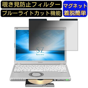 y|Cg2{zpi\jbN bcm[g Let's note SZV[Y CF-SZ6HDKPR 12.1 C` }Olbg `h~tB^[ vCoV[tB^[ u[CgJbg p\R PC t