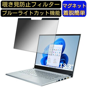 y|Cg2{zTTvC CRT-PFNG133W2 13.3C`Chi16:10j }Olbg `h~tB^[ vCoV[tB^[ u[CgJbg p\R PC tیtB 