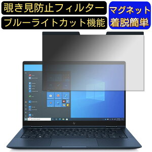 y|Cg2{zHP m[gp\R HP Elite Dragonfly 13.3C`i16F9j }Olbg `h~tB^[ vCoV[tB^[ u[CgJbg p\R PC tیtB 