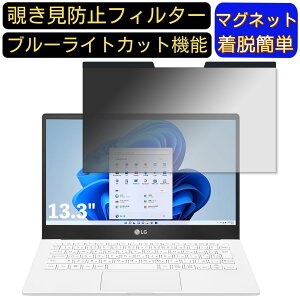 y|Cg2{zLG 13U70Q-GA73J 13.3C` 16:9 }Olbg `h~tB^[ vCoV[tB^[ u[CgJbg p\R PC tیtB ʎgp\ ˖h~ E