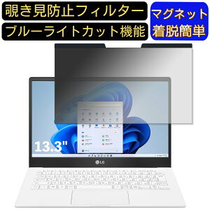 y|Cg2{zLG UltraPC 13U70P-GR31J 13.3C` 16:9 }Olbg `h~tB^[ vCoV[tB^[ u[CgJbg p\R PC tیtB ʎgp\ ˖h~ 