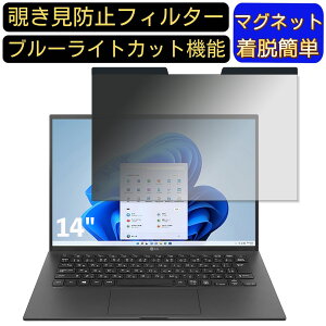 y|Cg2{zLG 14Z95P-KR55J 14C` 16:10 }Olbg `h~tB^[ vCoV[tB^[ u[CgJbg p\R PC tیtB ʎgp\ ˖h~ E