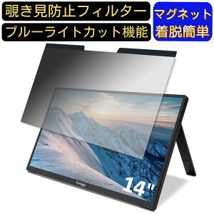 y|Cg2{zFunLogy FunLogy Mobi.2 14C` 16:9 }Olbg `h~tB^[ vCoV[tB^[ u[CgJbg p\R PC tیtB ʎgp\ ˖h~ 