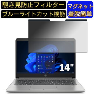 y|Cg2{zHP HP 245 G9 14C` 16:9 }Olbg `h~tB^[ vCoV[tB^[ u[CgJbg p\R PC tیtB ʎgp\ ˖h~ EȒP 