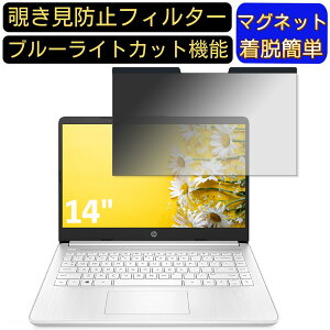 y|Cg2{zHP 14s-fq 14s-fq0000/14s-fq1000 V[Y 14C` 16:9 }Olbg `h~tB^[ vCoV[tB^[ u[CgJbg p\R PC tیtB ʎgp