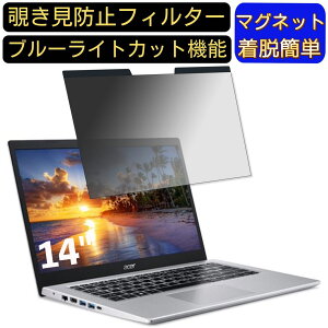 y|Cg2{zacer A514-54-WF38U/S (Aspire 5) 14C` 16:9 }Olbg `h~tB^[ vCoV[tB^[ u[CgJbg p\R PC tیtB ʎgp\ 