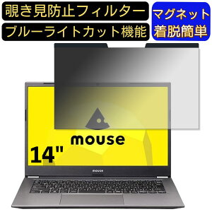 y|Cg2{zmouse C4 14C` 16:9 }Olbg `h~tB^[ vCoV[tB^[ u[CgJbg p\R PC tیtB ʎgp\ ˖h~ EȒP JP