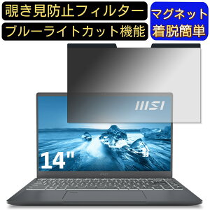 y|Cg2{zmsi Prestige 14 A12U 14C` 16:9 }Olbg `h~tB^[ vCoV[tB^[ u[CgJbg p\R PC tیtB ʎgp\ ˖h~ 