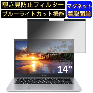 y|Cg2{zacer A514-54-WF58Y/S (Aspire 5) 14C` 16:9 }Olbg `h~tB^[ vCoV[tB^[ u[CgJbg p\R PC tیtB ʎgp\ 