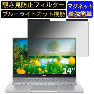 y|Cg2{zacer SF314-512TP-F56Y (Swift 3) 14C` 16:9 }Olbg `h~tB^[ vCoV[tB^[ u[CgJbg p\R PC tیtB ʎgp\ 