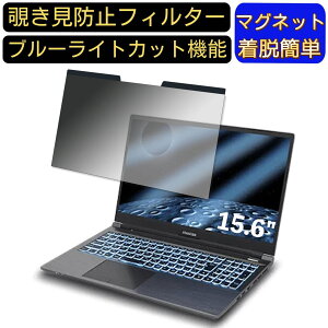 y|Cg2{zFRONTIER FRZN711/C 15.6C` 16:9 }Olbg `h~tB^[ vCoV[tB^[ u[CgJbg p\R PC tیtB ʎgp\ ˖h~ 