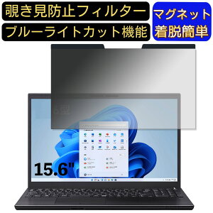 y|Cg2{zVAIO S15 15.6C` 16:9 }Olbg `h~tB^[ vCoV[tB^[ u[CgJbg p\R PC tیtB ʎgp\ ˖h~ EȒP JP