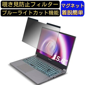 y|Cg2{zFRONTIER FRXN712/KD4 15.6C` 16:9 }Olbg `h~tB^[ vCoV[tB^[ u[CgJbg p\R PC tیtB ʎgp\ ˖h~ 