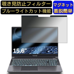 y|Cg2{zFRONTIER FRZN711/B 15.6C` 16:9 }Olbg `h~tB^[ vCoV[tB^[ u[CgJbg p\R PC tیtB ʎgp\ ˖h~ 