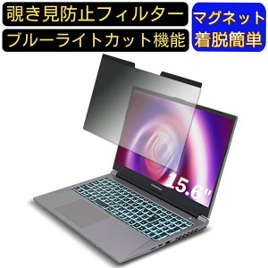 y|Cg2{zFRONTIER FRXNA712/B 15.6C` 16:9 }Olbg `h~tB^[ vCoV[tB^[ u[CgJbg p\R PC tیtB ʎgp\ ˖h~ 