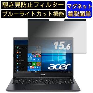 y|Cg2{zacer A315-34-A14U/K (Aspire 3) 15.6C` 16:9 }Olbg `h~tB^[ vCoV[tB^[ u[CgJbg p\R PC tیtB ʎgp\ 