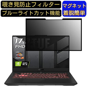 y|Cg2{zASUS TUF Gaming A15 FA506IEB 15.6C` 16:9? }Olbg `h~tB^[ vCoV[tB^[ u[CgJbg p\R PC tیtB ʎgp\ 