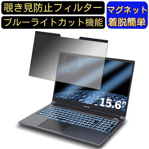 y|Cg2{zFRONTIER FRZN711/A 15.6C` 16:9 }Olbg `h~tB^[ vCoV[tB^[ u[CgJbg p\R PC tیtB ʎgp\ ˖h~ 